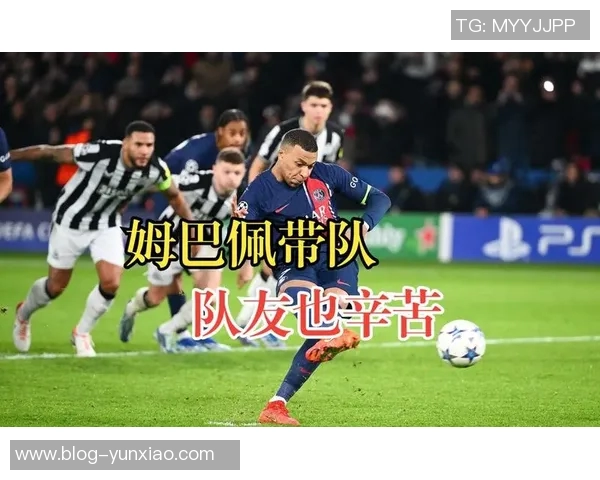 姆巴佩呼吁队友在巴萨领奖时离场德科表示应保持宽容大度 姆巴佩呼吁队友在巴萨领奖时离场德科表示应保持宽容大度